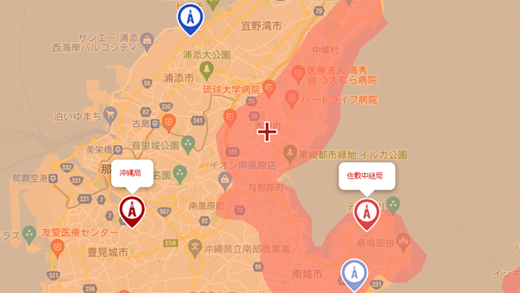 西原町の地デジの電波