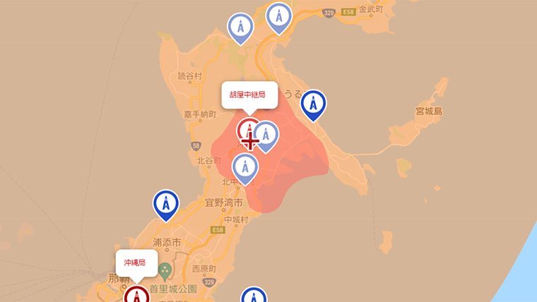 沖縄市の地デジの電波