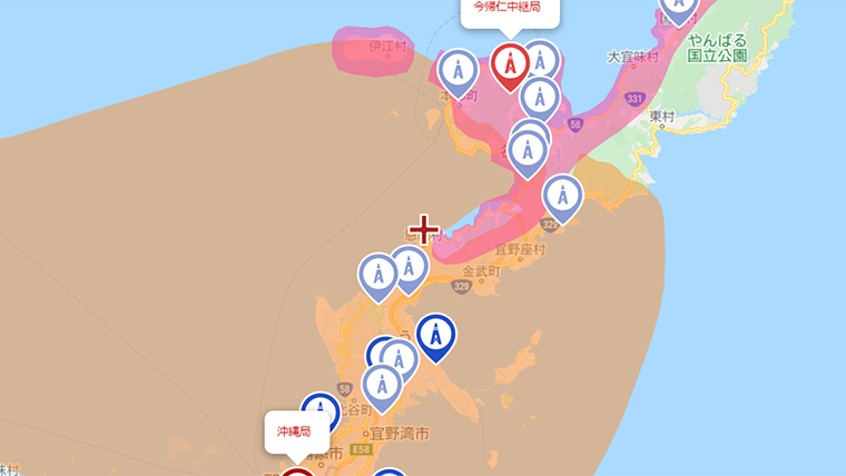 恩納村の地デジの電波