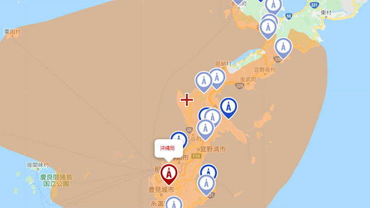 読谷村の地デジの電波