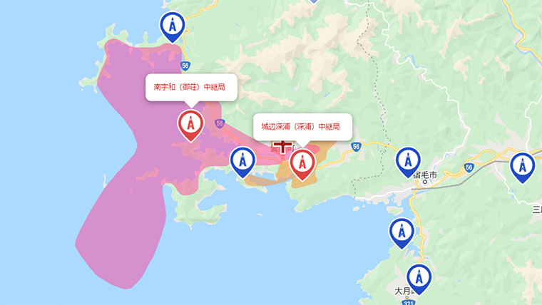 愛南町の地デジの電波
