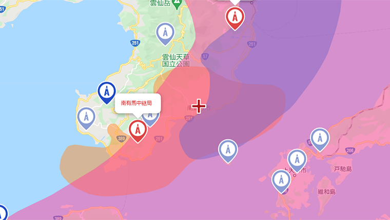 南島原市の地デジの電波