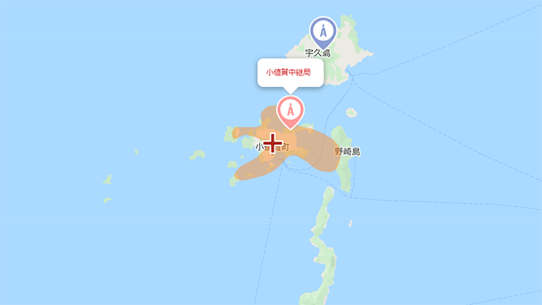 小値賀町の地デジの電波
