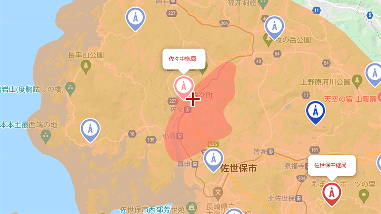 佐々町の地デジの電波