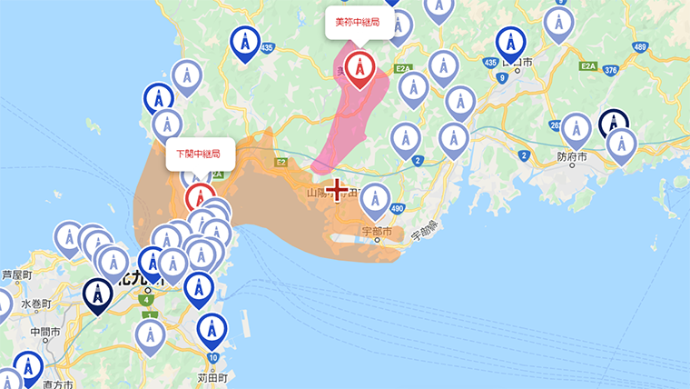 山陽小野田市の地デジの電波