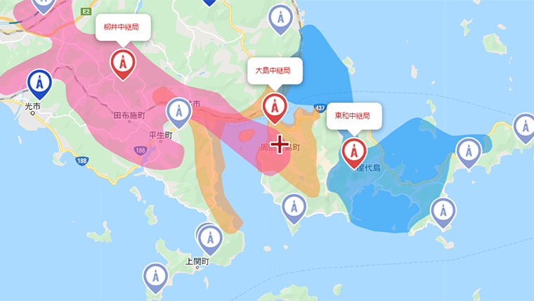 周防大島町の地デジの電波