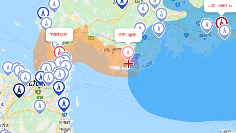 宇部市の地デジの電波