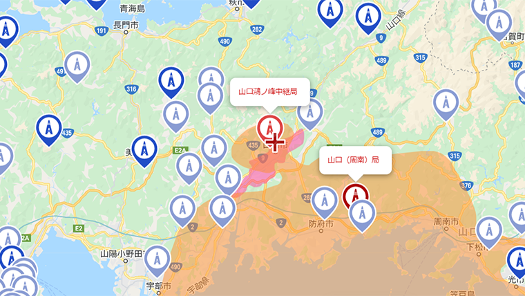 山口市の地デジの電波