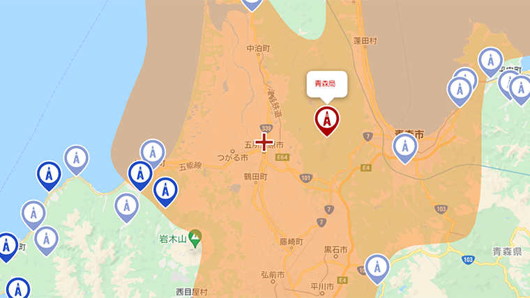 五所川原市の地デジの電波