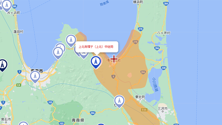 野辺地町の地デジの電波
