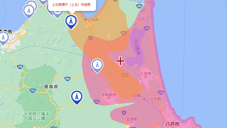 東北町の地デジの電波