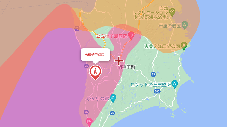 南種子町の地デジの電波