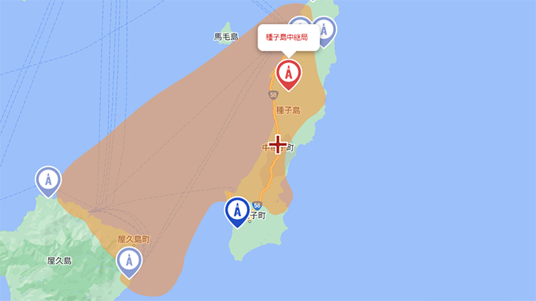中種子町の地デジの電波