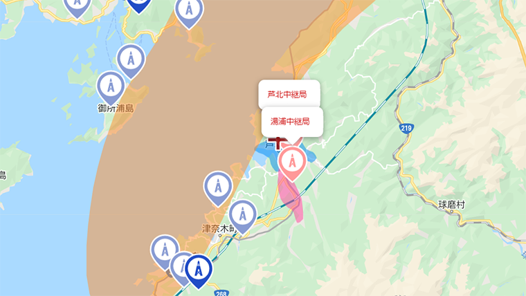 芦北町の地デジの電波