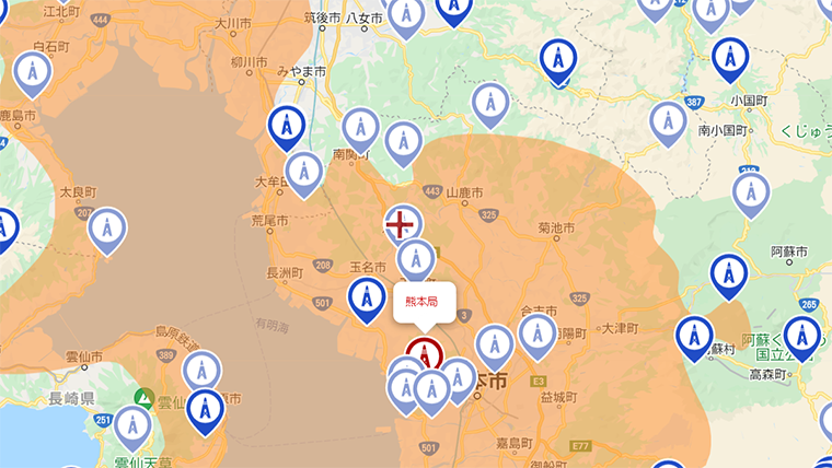 和水町の地デジの電波
