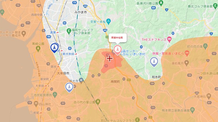 南関町の地デジの電波