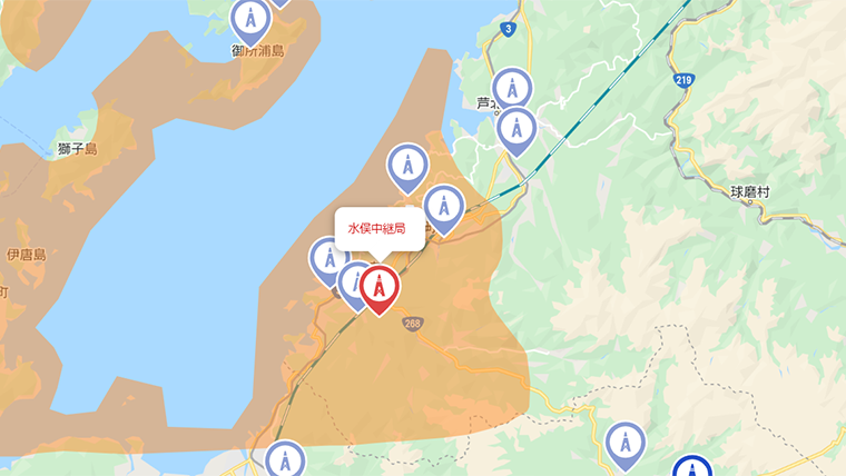津奈木町の地デジの電波