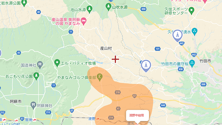 産山村の地デジの電波