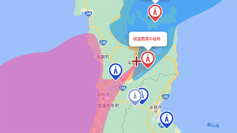 中能登町の地デジの電波