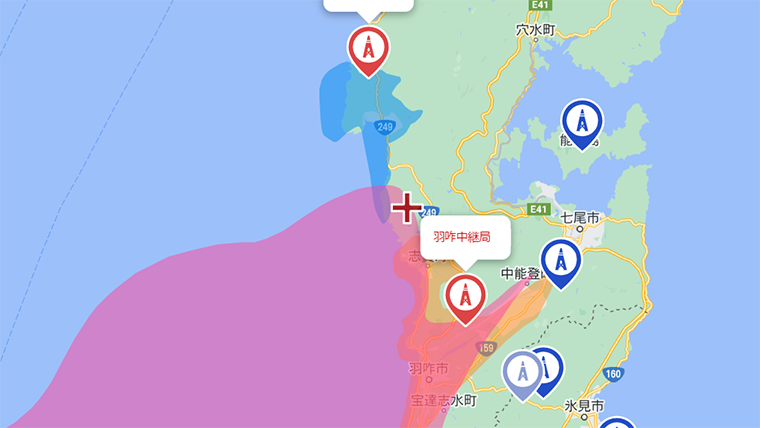 志賀町の地デジの電波