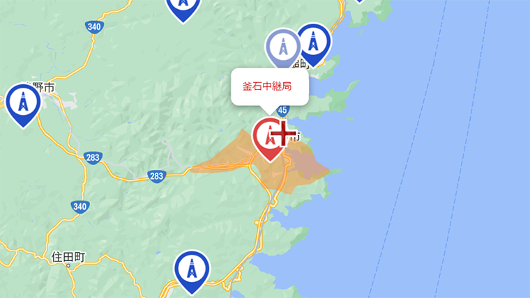 釜石市の地デジの電波