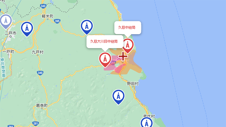 久慈市の地デジの電波