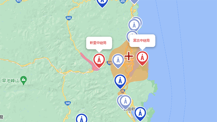 宮古市の地デジの電波