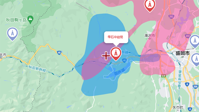 雫石町の地デジの電波