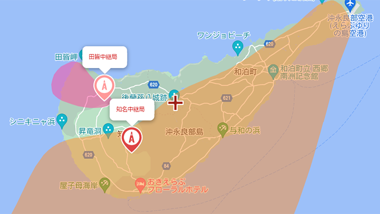 知名町の地デジの電波