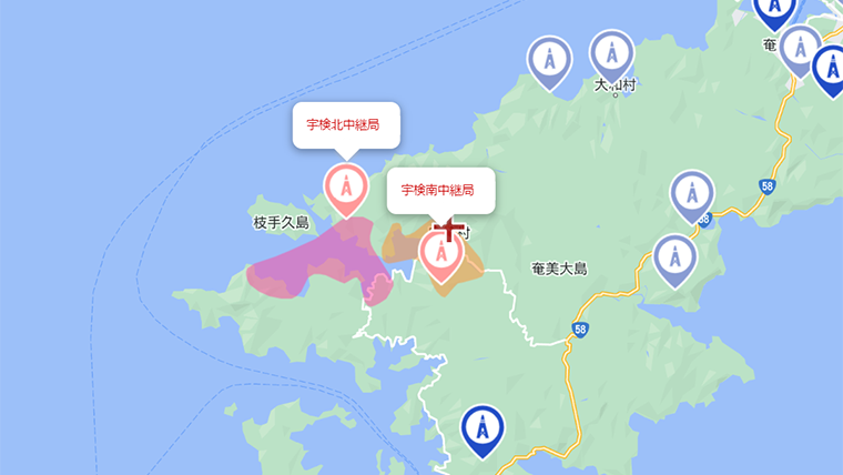 宇検村の地デジの電波
