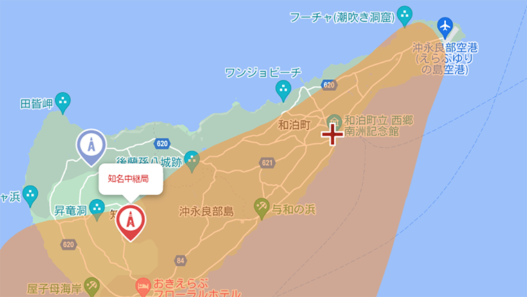 和泊町の地デジの電波