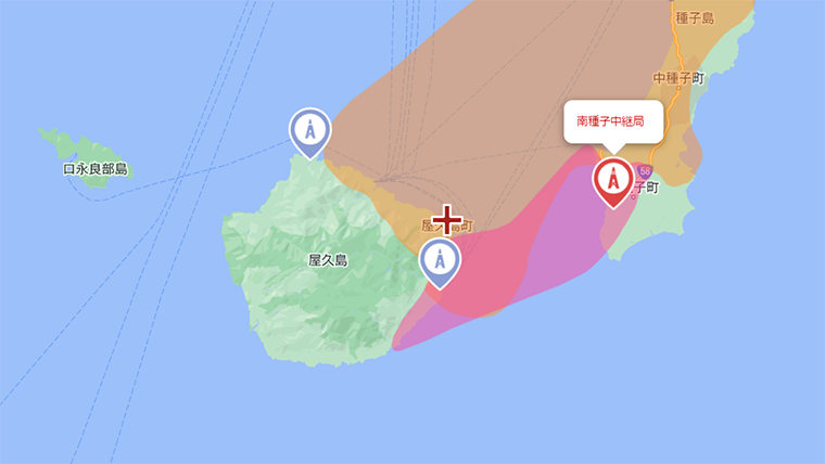 屋久島町の地デジの電波