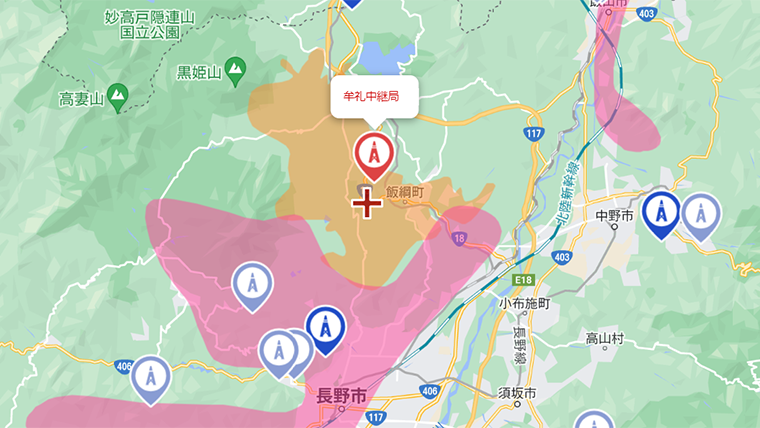 飯綱町の地デジの電波