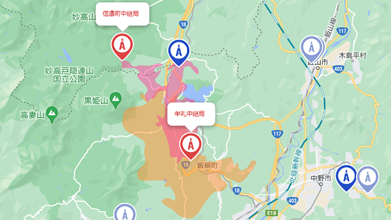 信濃町の地デジの電波