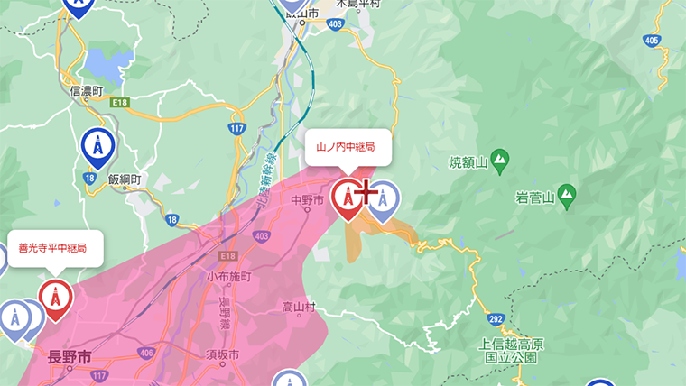 山ノ内町の地デジの電波