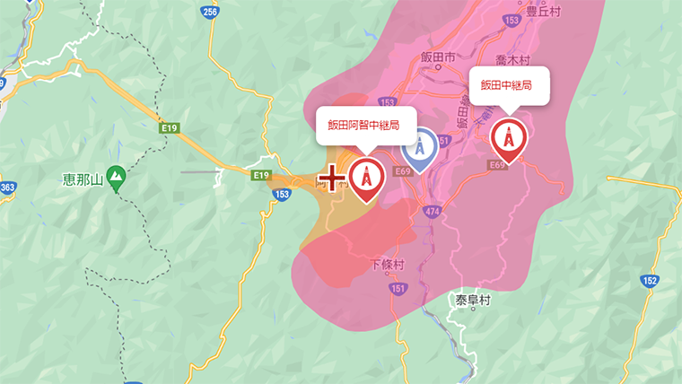 阿智村の地デジの電波