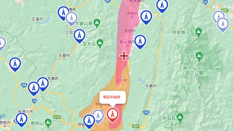 飯島町の地デジの電波