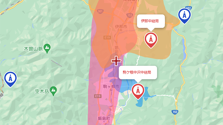 宮田村の地デジの電波