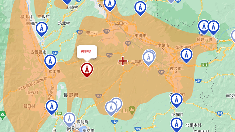 長和町の地デジの電波
