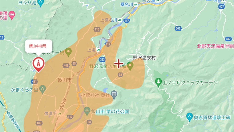 野沢温泉村の地デジの電波