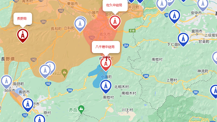 佐久穂町の地デジの電波