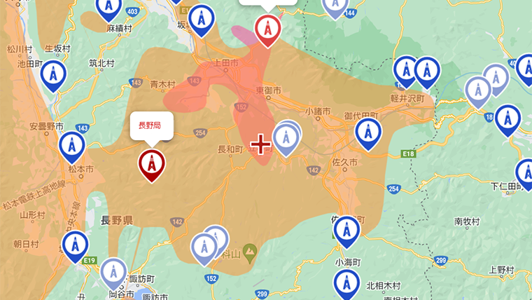 立科町の地デジの電波