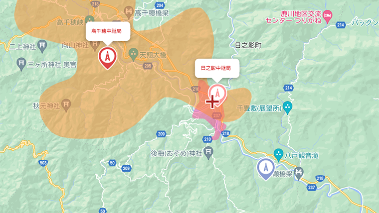日之影町の地デジの電波