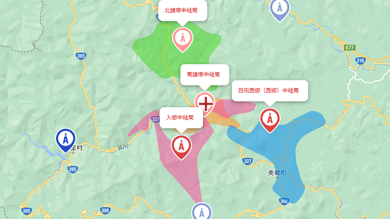 諸塚村の地デジの電波