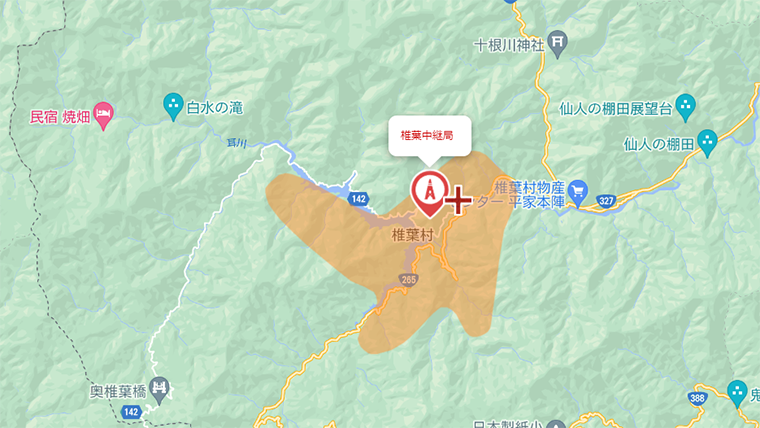 椎葉村の地デジの電波