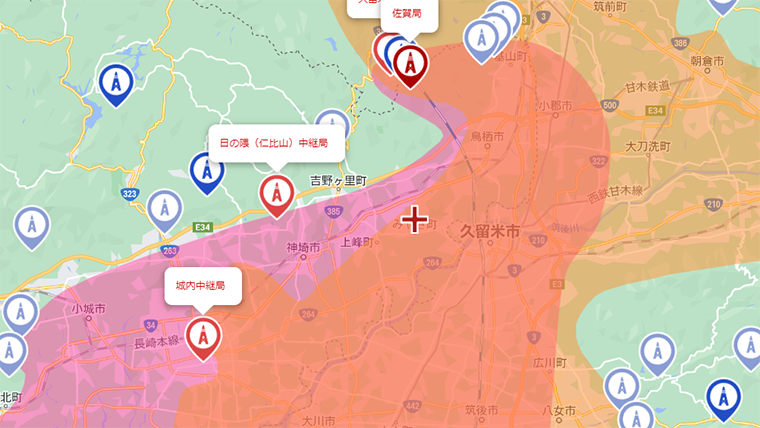 みやき町の地デジの電波