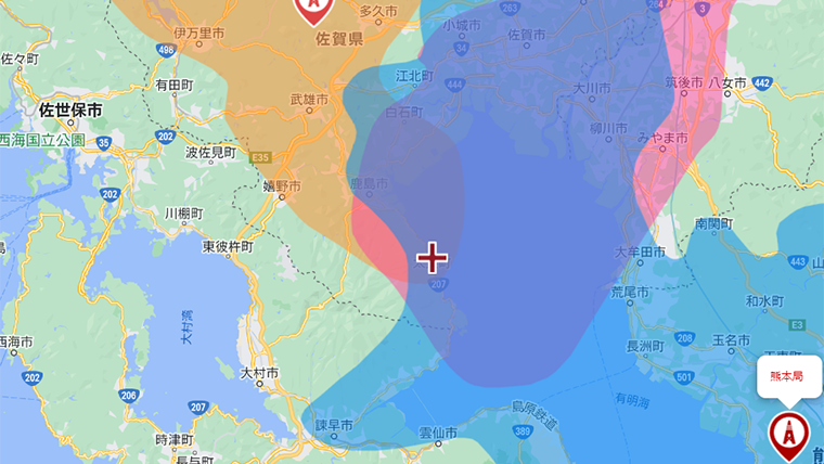 太良町の地デジの電波