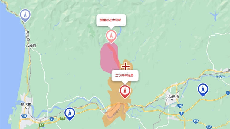 藤里町の地デジの電波