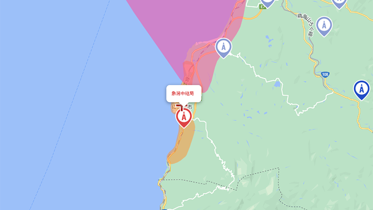 にかほ市の地デジの電波
