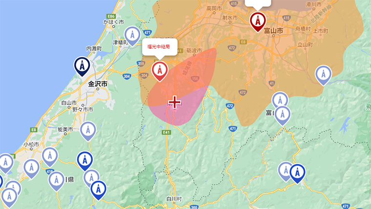 南砺市の地デジの電波
